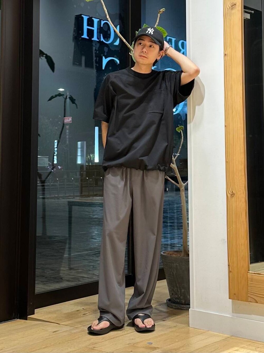 jima