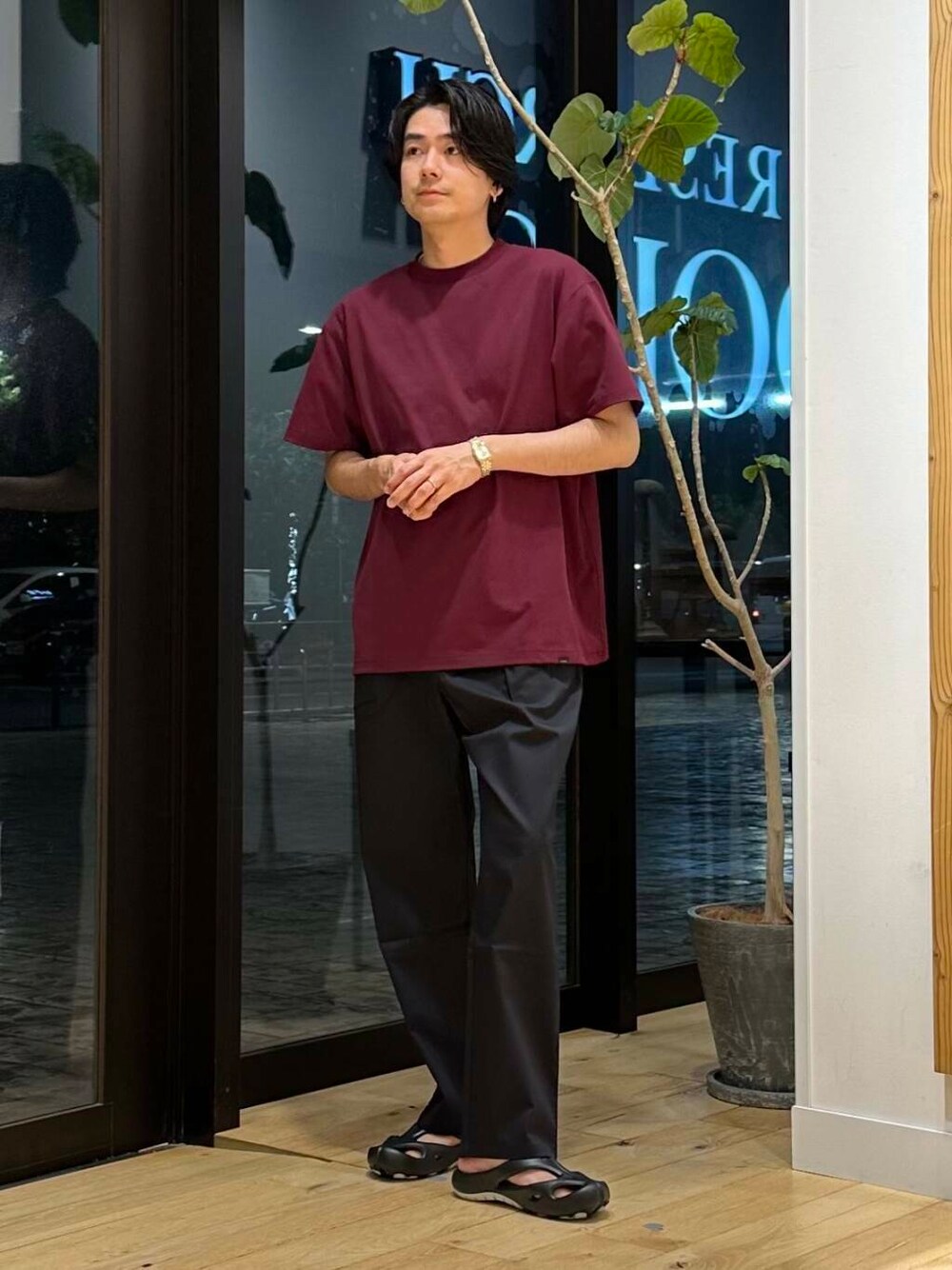 jima