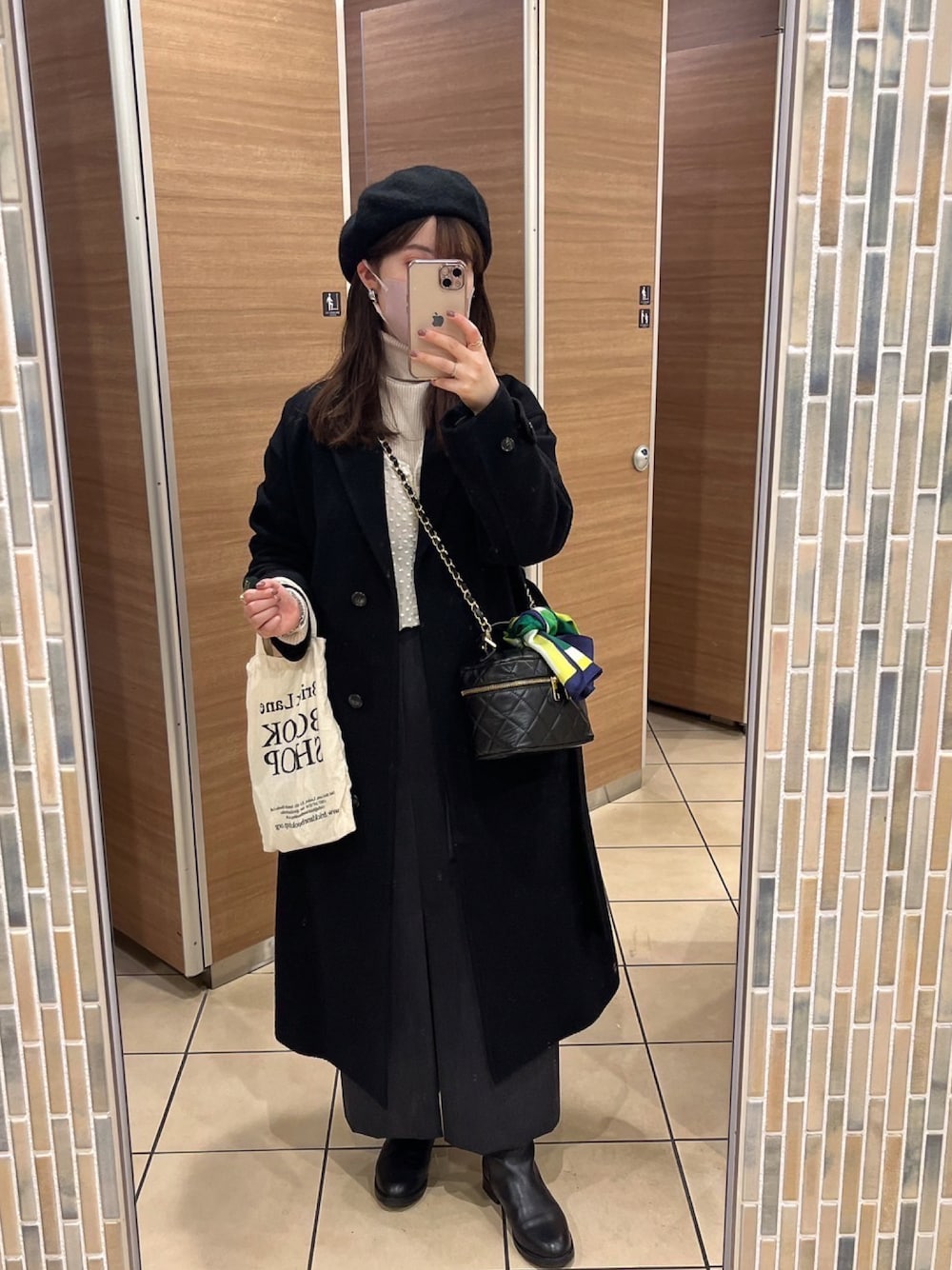 LE CIEL BLEU（ルシェルブルー）の「Big Pocket Maxi Skirt