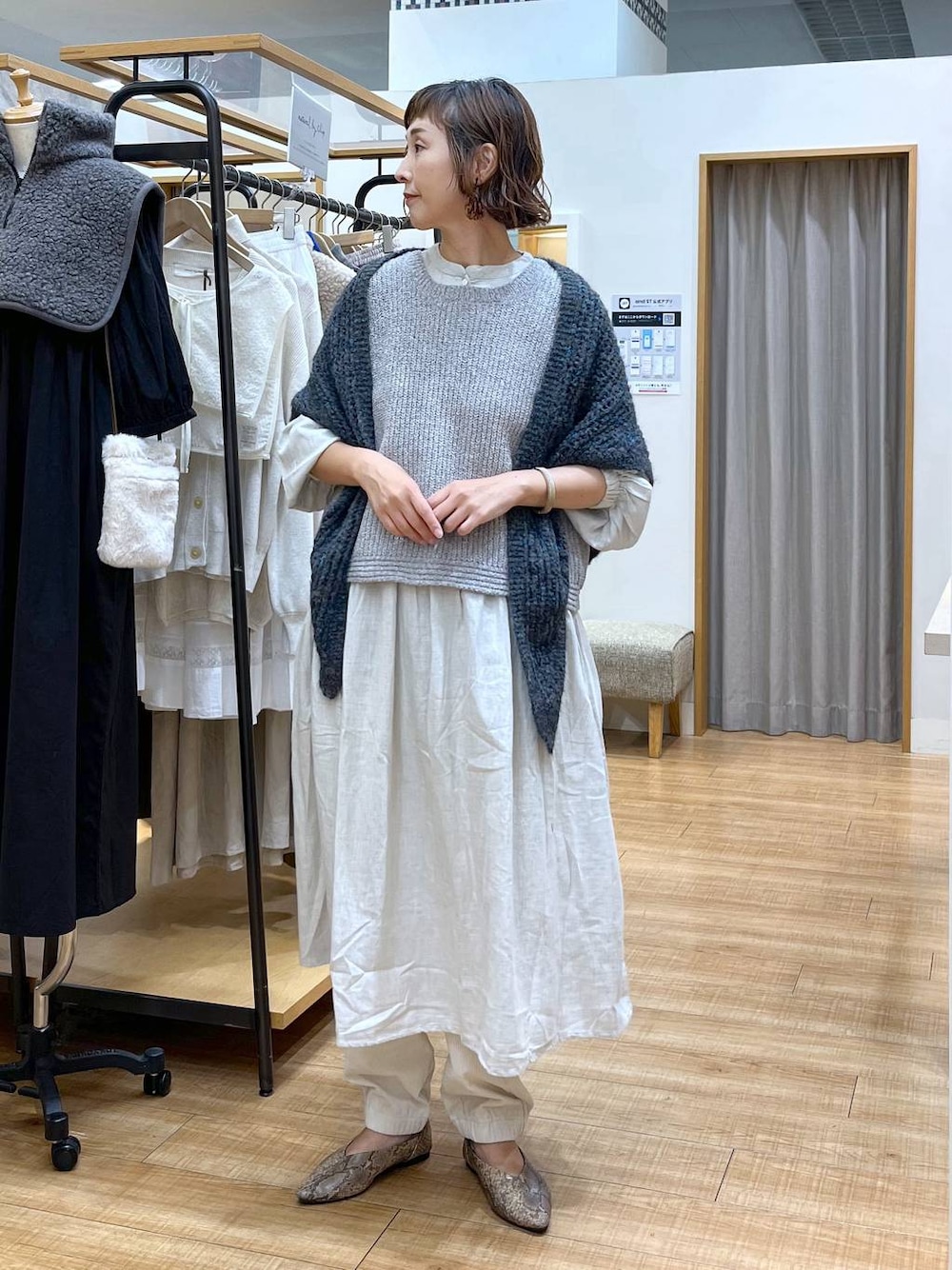 studio CLIP（スタディオクリップ）の「アソート三角ニット