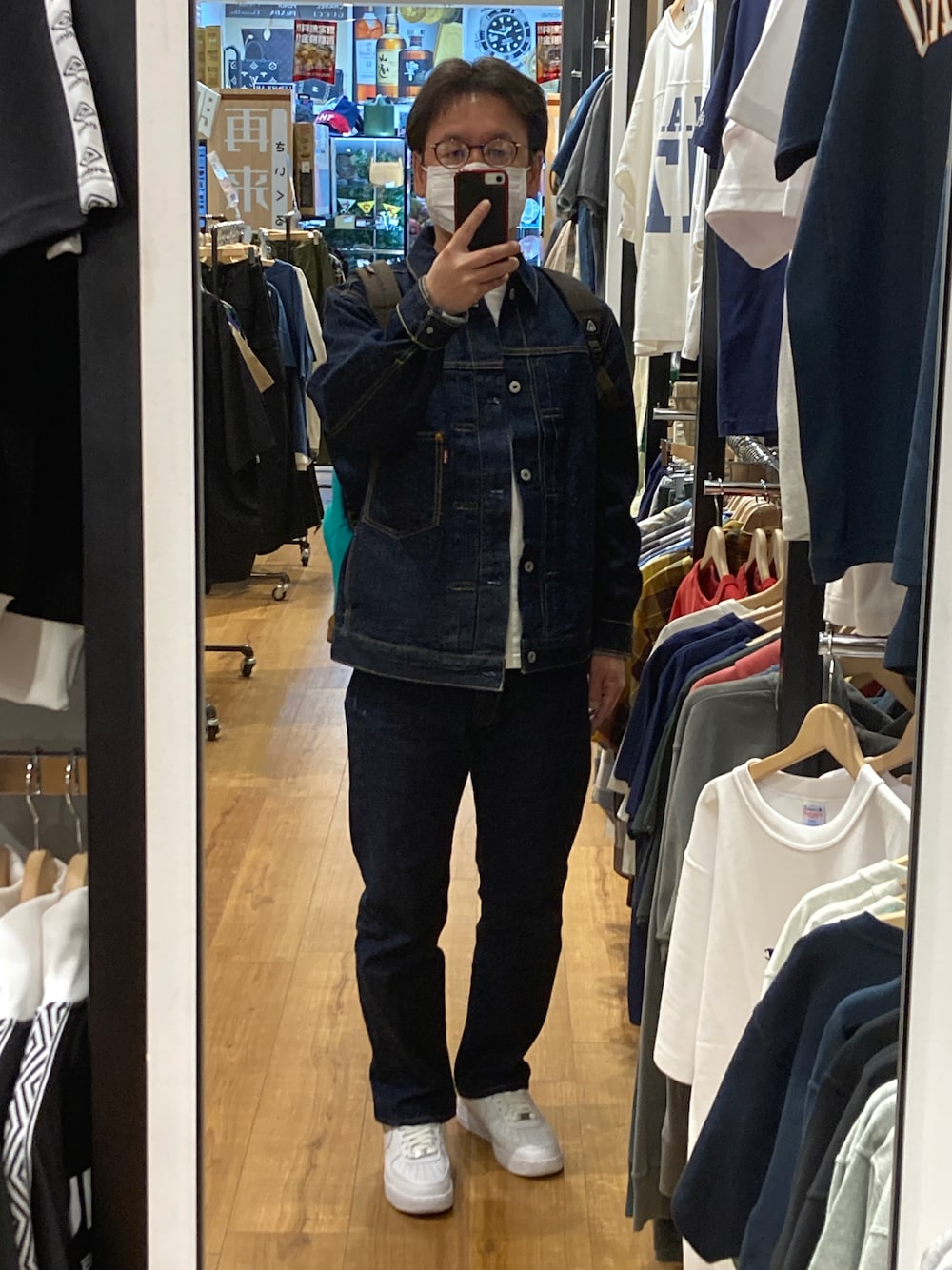 新品【セットアップ】Levi's 濃紺　デニムジャケット＆パンツ キムタク 大戦 新品【セットアップ】Levi´s 濃紺 デニムジャケット＆パンツ