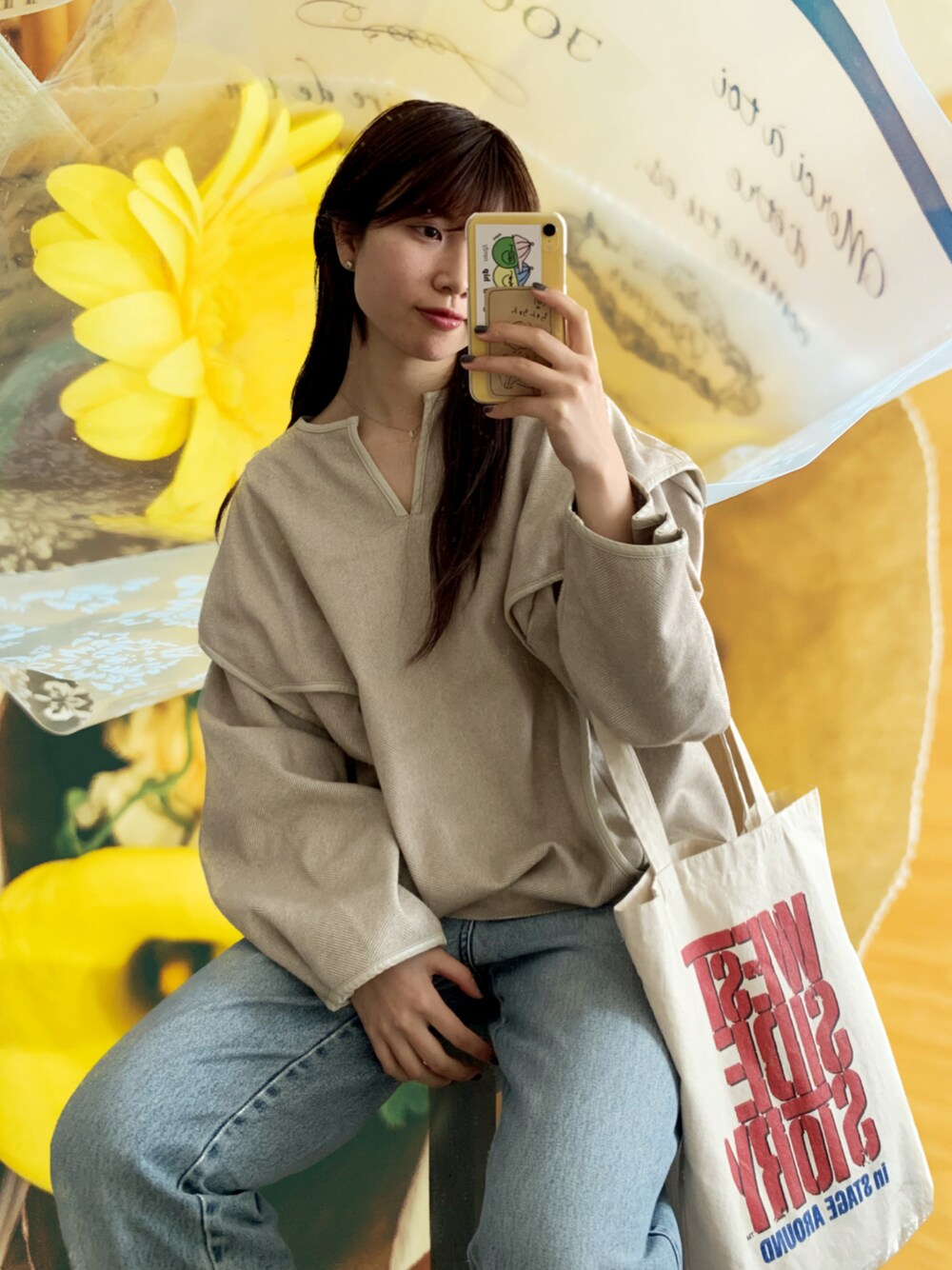 select MOCA（セレクトモカ）の「パイピングオーバープルオーバー（T