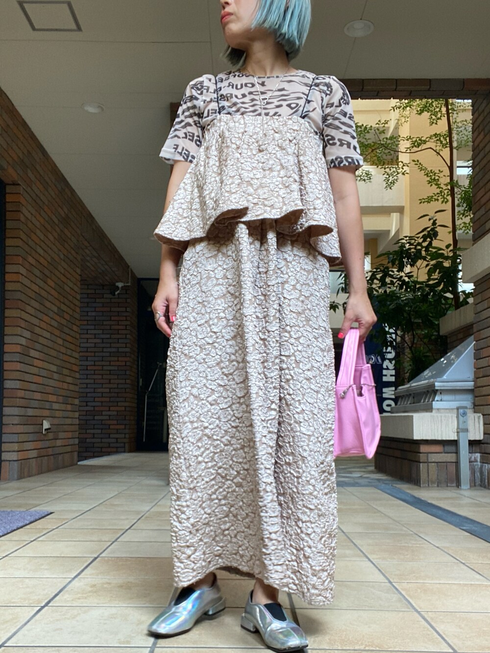 MAISON SPECIAL（メゾンスペシャル）の「Distortion Print Top