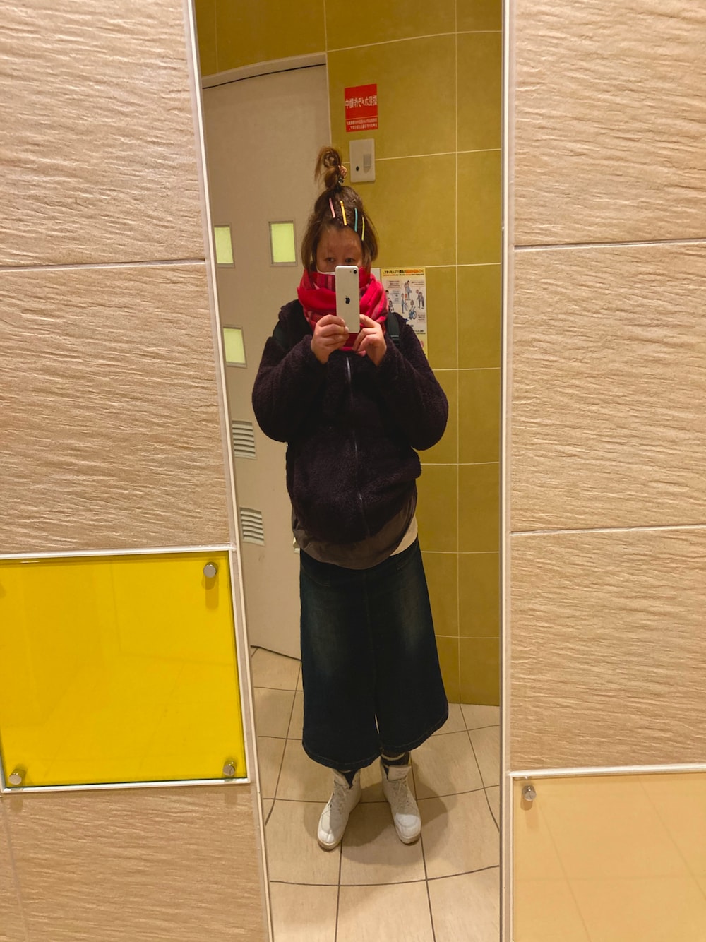 「KANGOLのアイテム（スニーカー、ホワイト系）」を使った、yunatin0616さん（レディース・165cm）の冬コーディネートの1枚目の写真