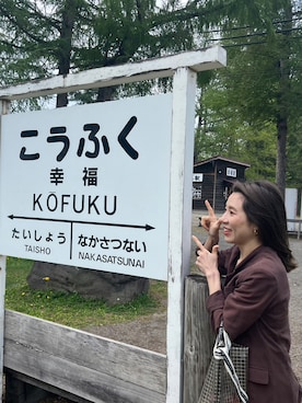 「LIAN（リアン）のアイテム（キャミソール）」を使った、sayakaさん（レディース・157cm）の春コーディネート