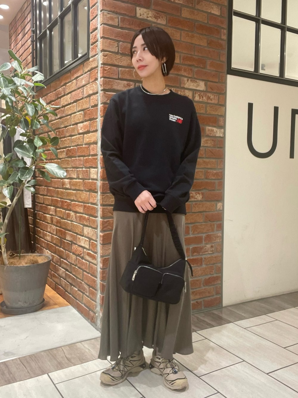 jima