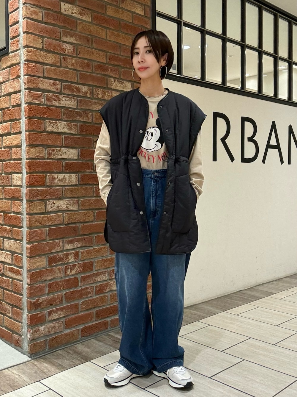 jima