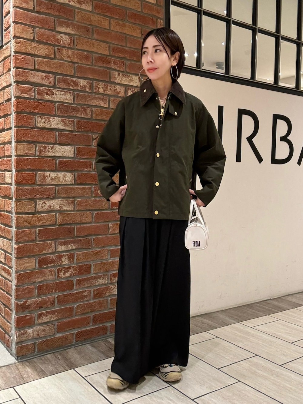 jima