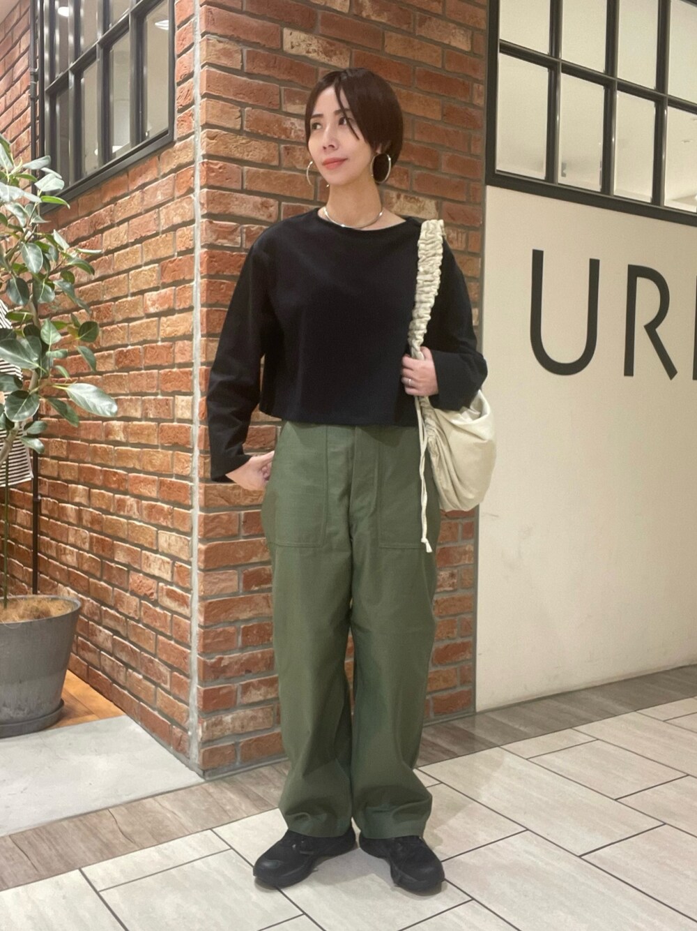 jima