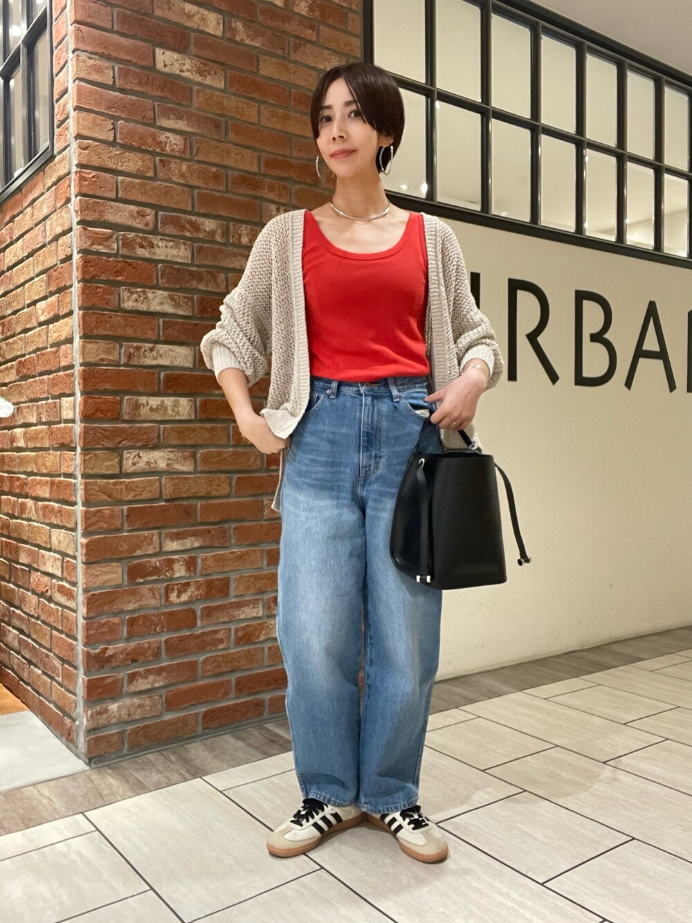 jima