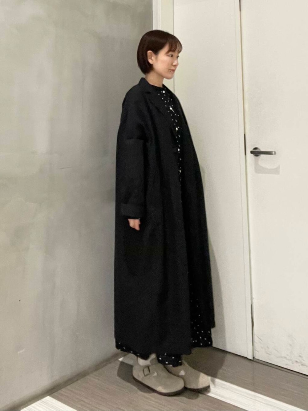 jima