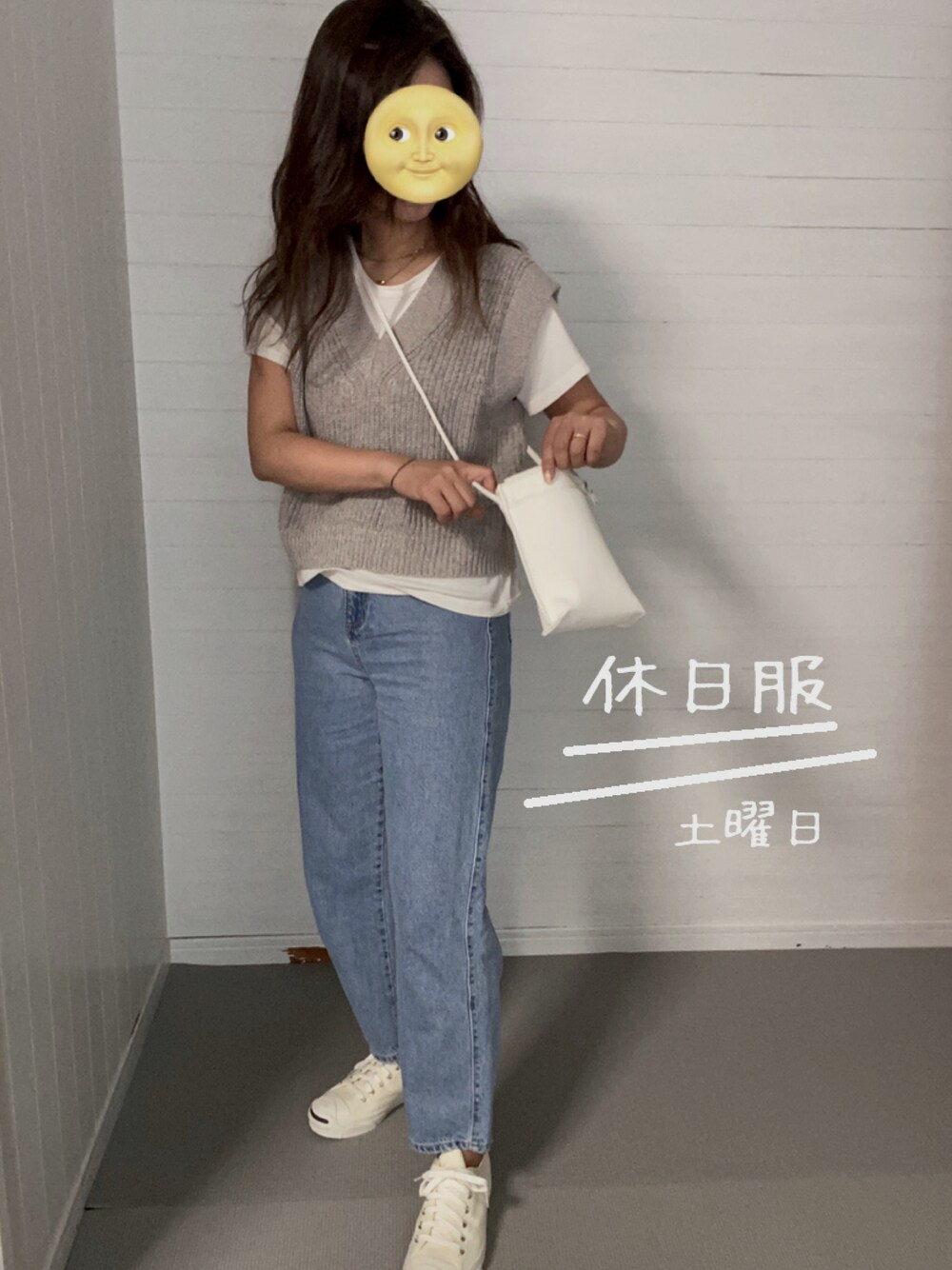 「休日服、デニム、セットアップ、スニーカー、韓国、ニットベスト」｜「H&Mのアイテム（ベスト、グレー系）」を使った、fullmoonさん（レディース・157cm）の夏コーディネートの1枚目の写真