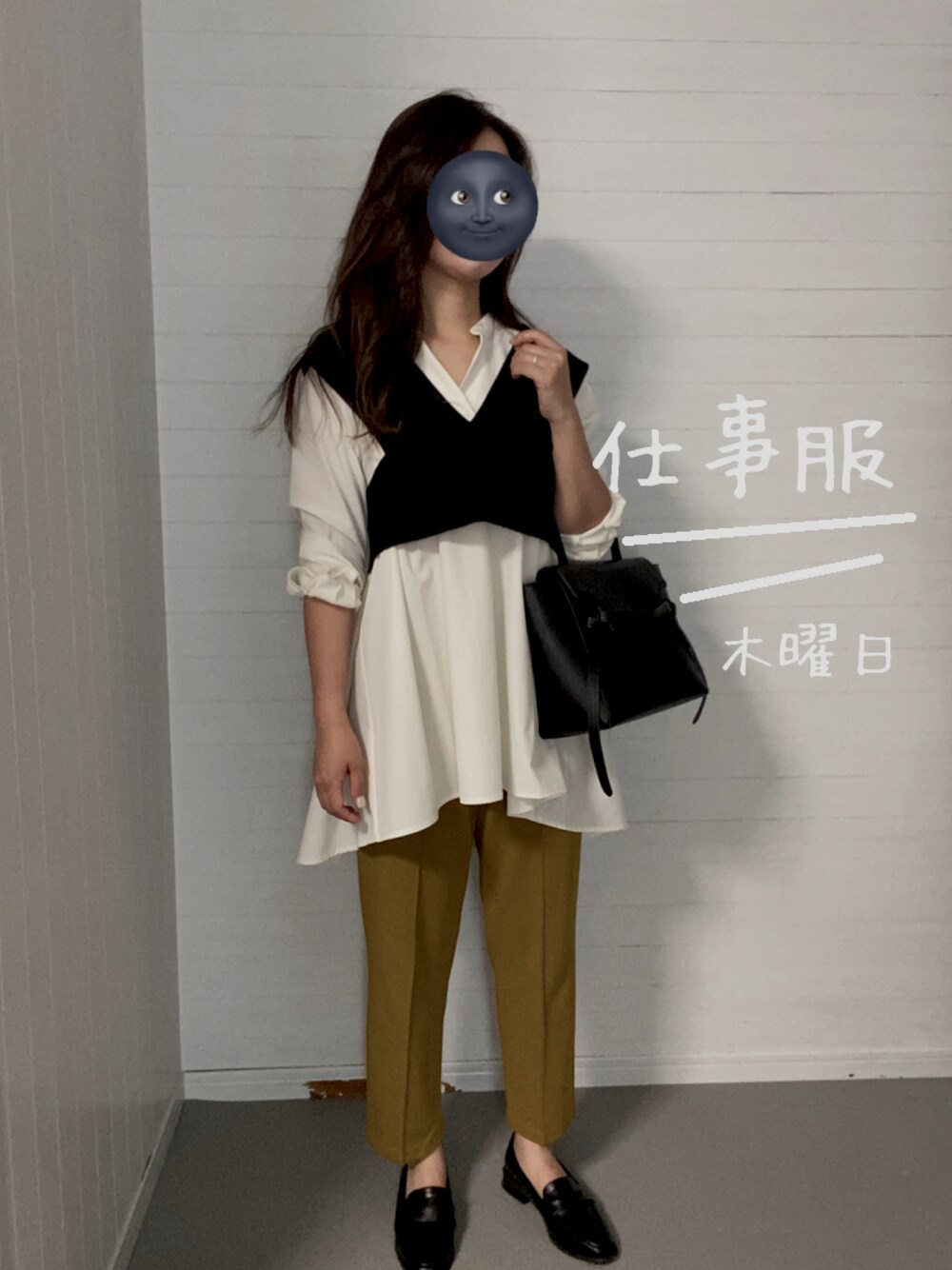 「仕事服、オフィスカジュアル、レイヤードスタイル、ビスチェ、韓国、さしいろ」｜「PAGEBOYのバッククロスニットビスチェ（ベスト、ブラック系）」を使った、fullmoonさん（レディース・157cm）の夏コーディネートの1枚目の写真