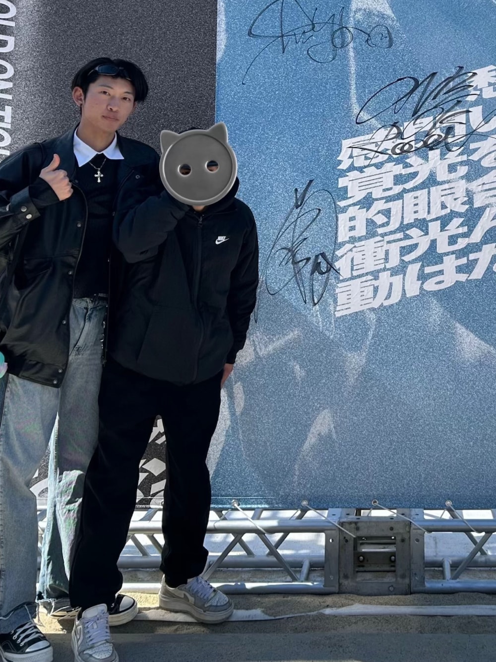 「ワンオク、韓国ファッション、レザージャケット、黒ニット、シャツスタイル、ZARA、フレアデニム、converse、サングラス、冬コーデ、大学生、きれいめカジュアル、休日スタイル、outfit、お出かけコーデ」｜「CLELの【CLEL】Vintage Design Blouson/ヴィンテージデザイン合皮ブルゾン（ブルゾン、ブラック系）」を使った、ænsk (相互ﾌｫﾛｰ🉑)さん（メンズ・183cm）の春コーディネートの1枚目の写真