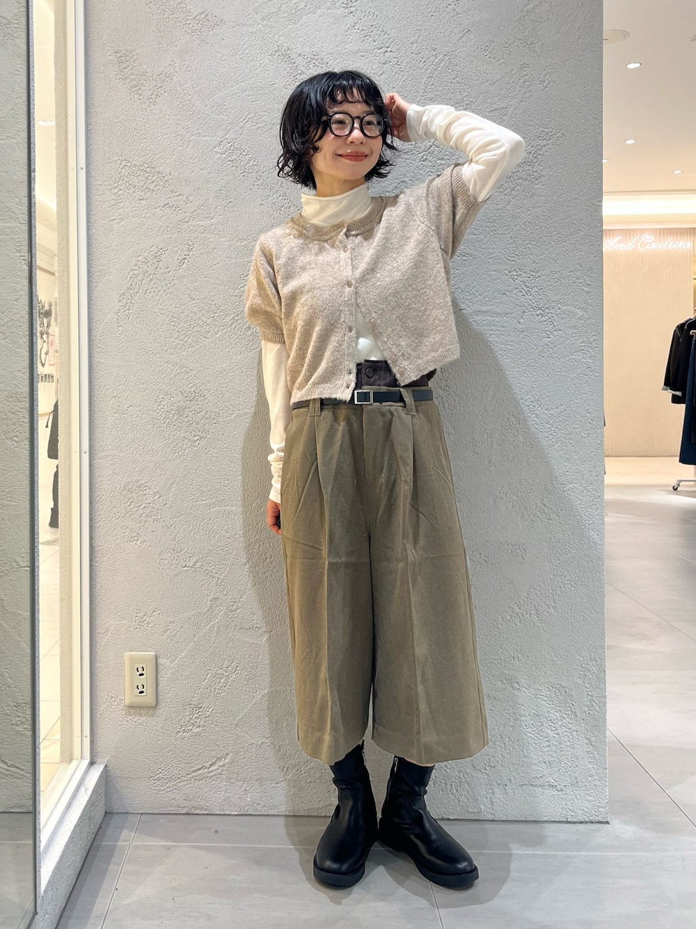 asano