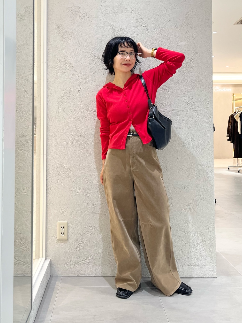 jima