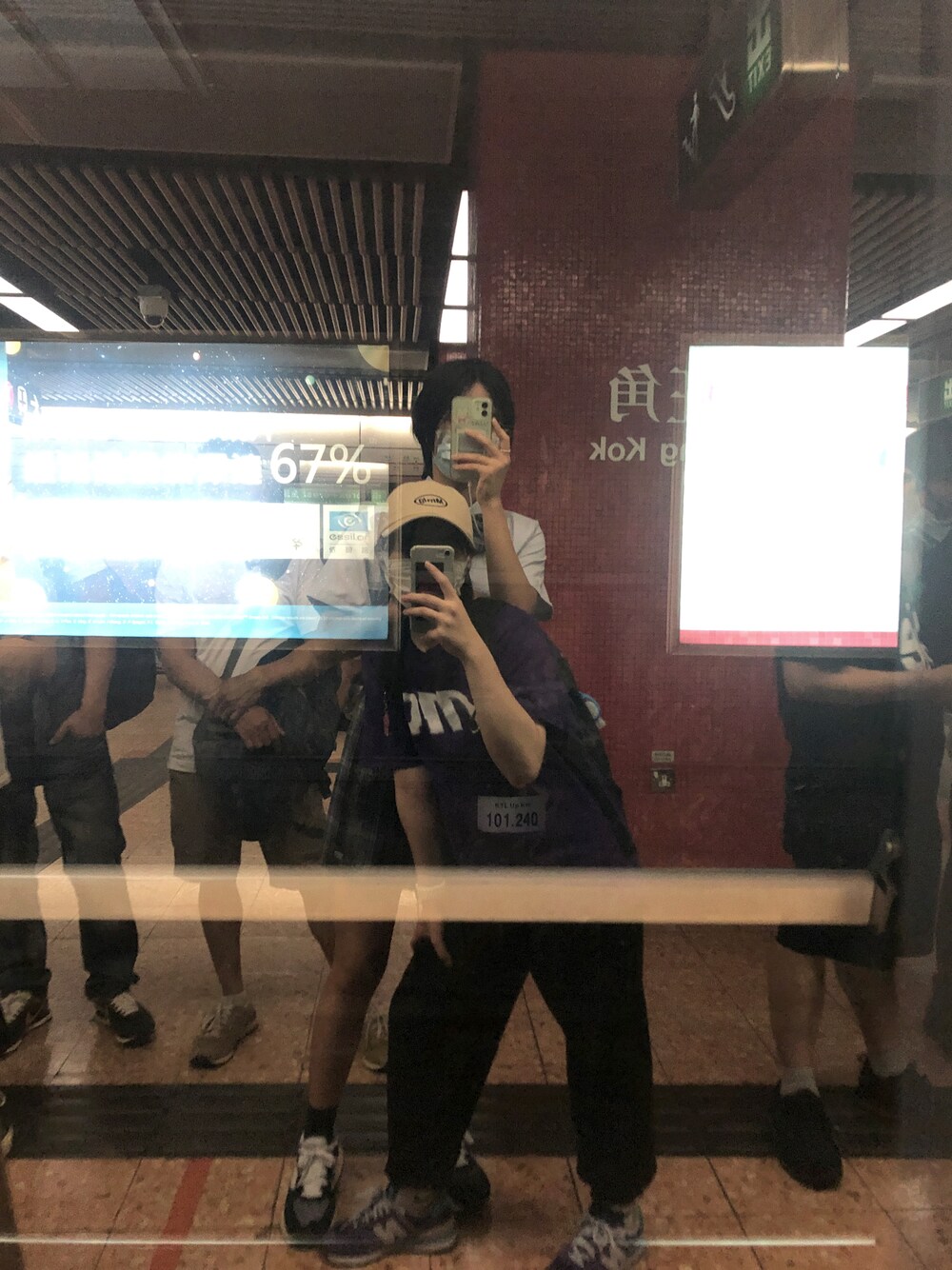 「ootd」｜「87mmのアイテム（サンバイザー、ベージュ系）」を使った、汐萌さん（レディース・150cm）の夏コーディネートの1枚目の写真