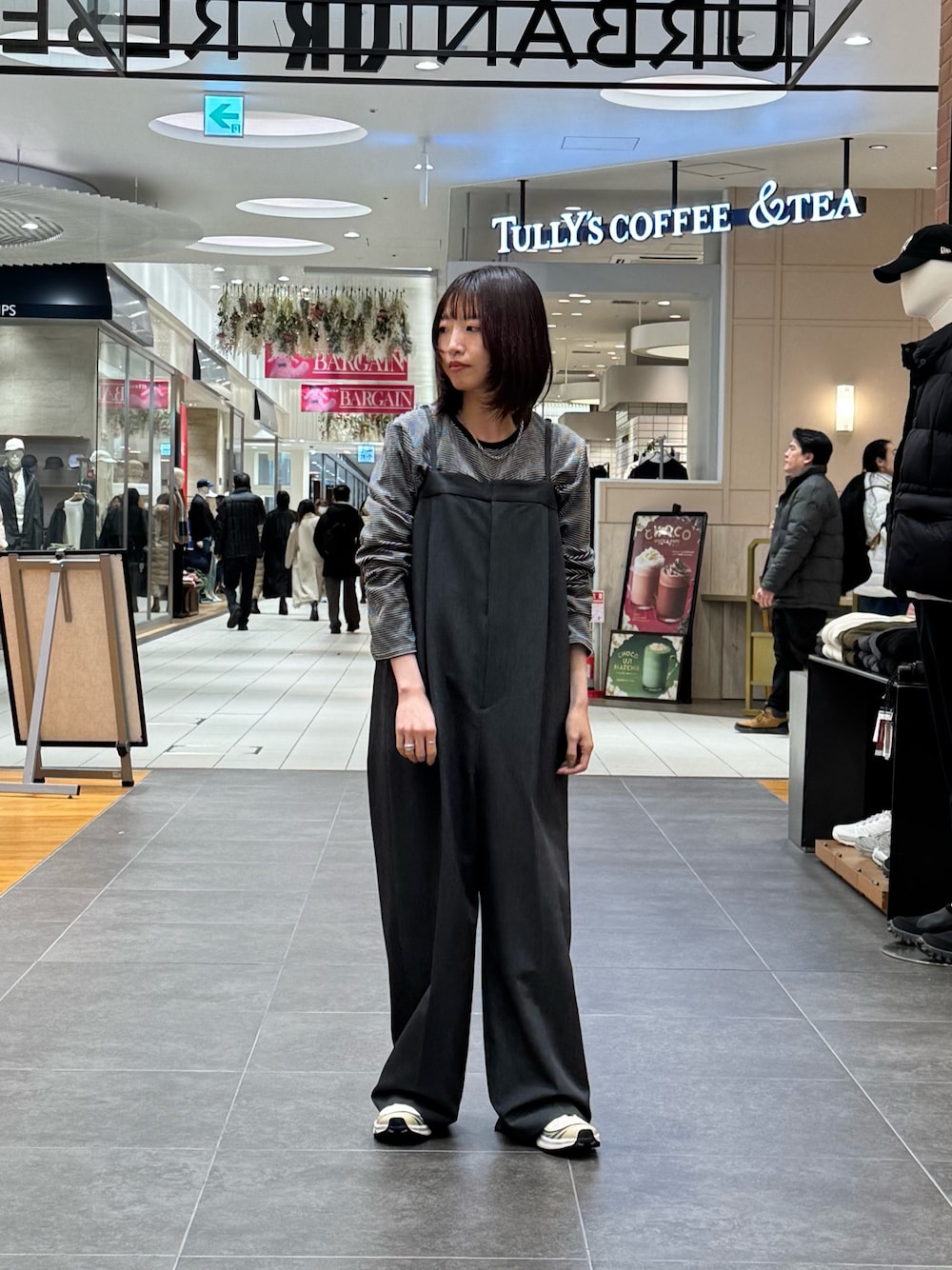 jima