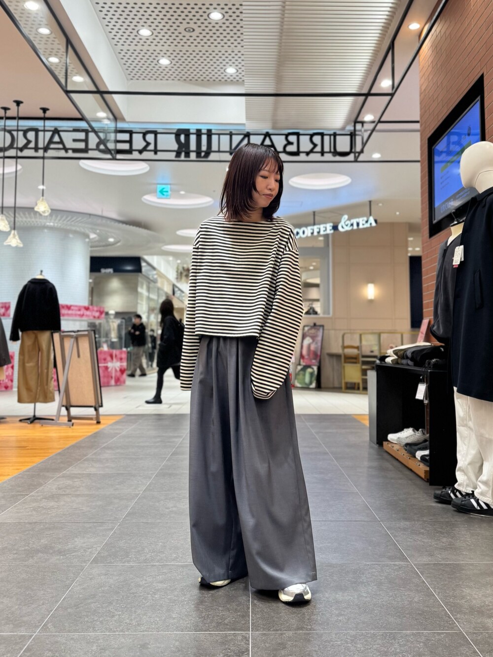 jima