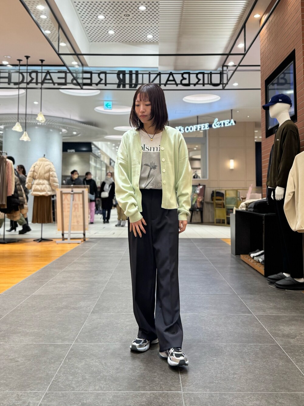 jima