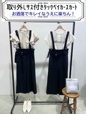 「アイテム（その他シューズ、ホワイト系）」を使った、ＷＡさん（レディース・152cm）の夏コーディネート