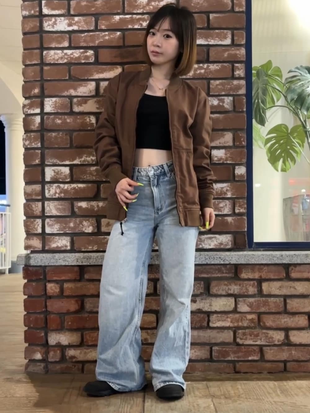 Style