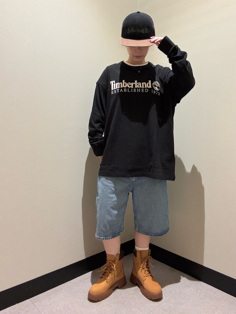 Style