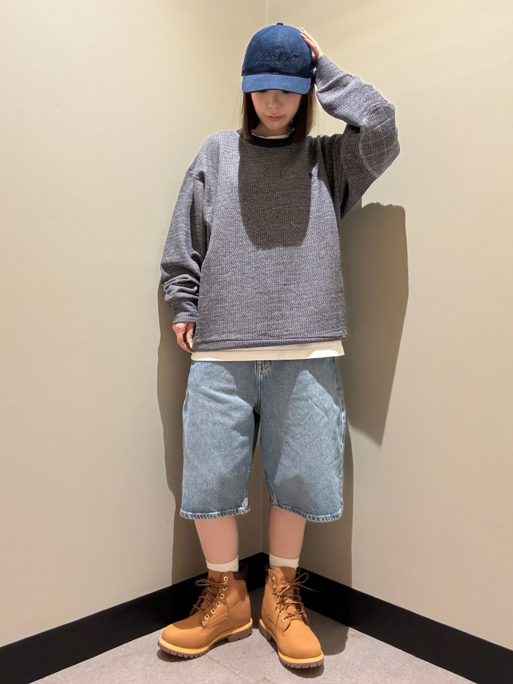 Style