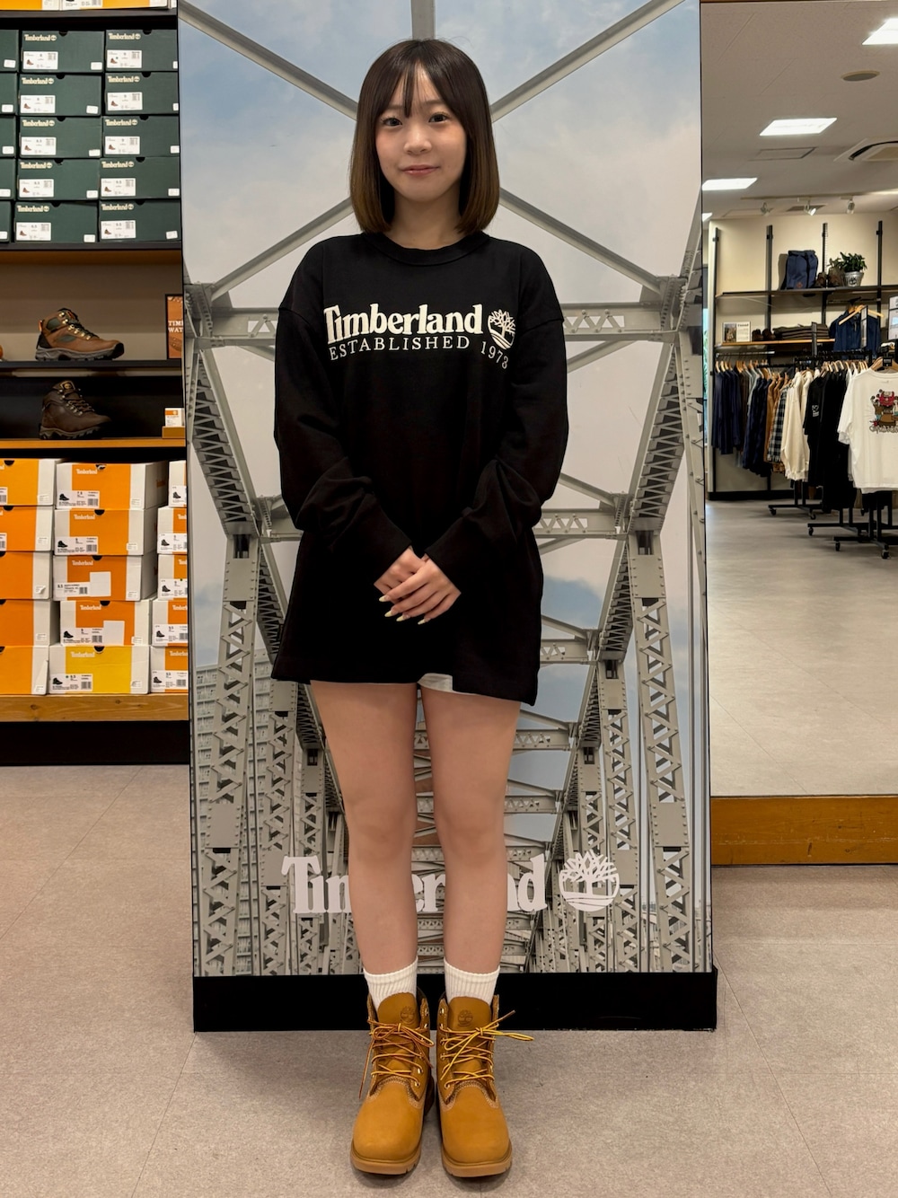 Style