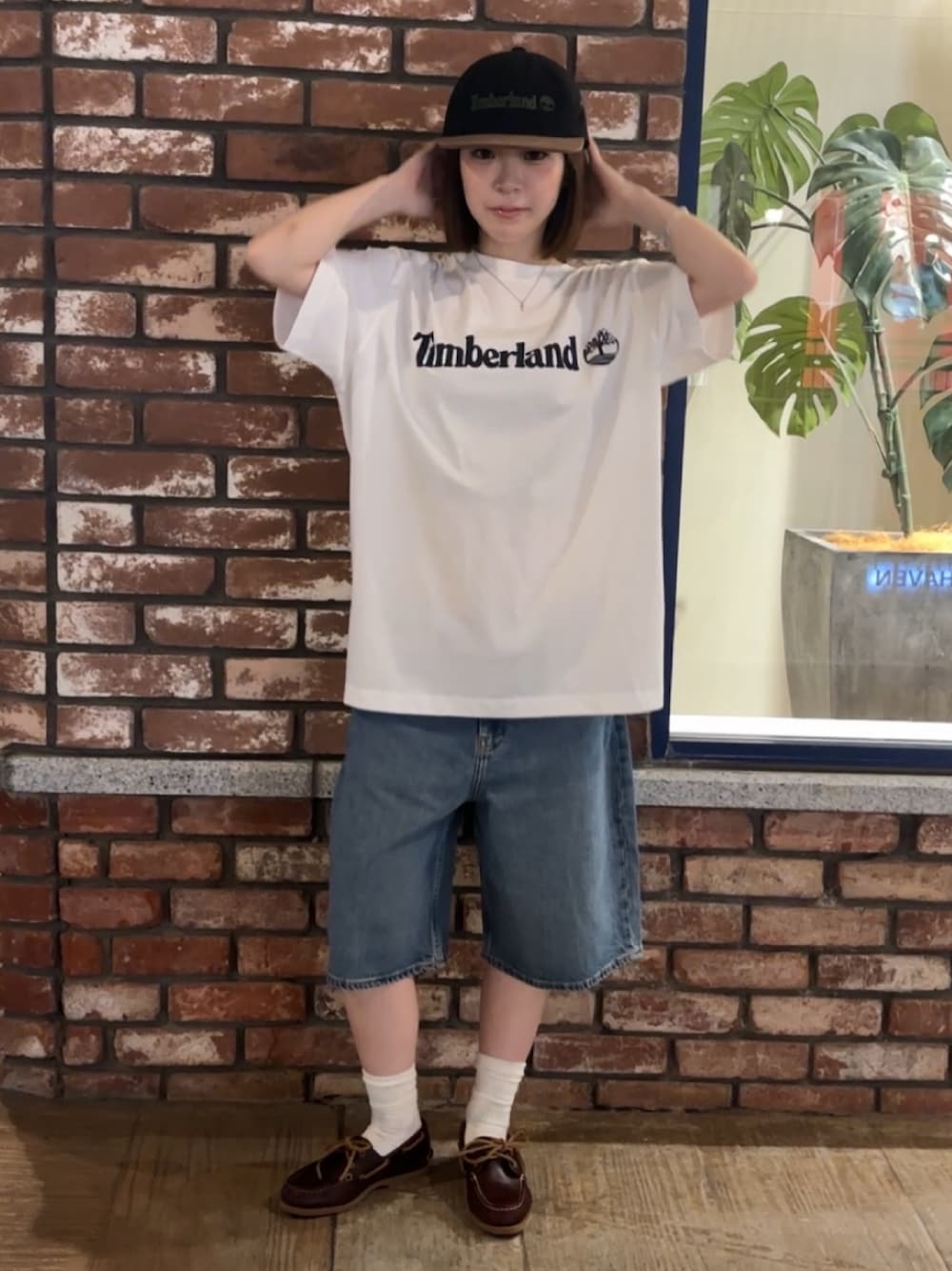 Style