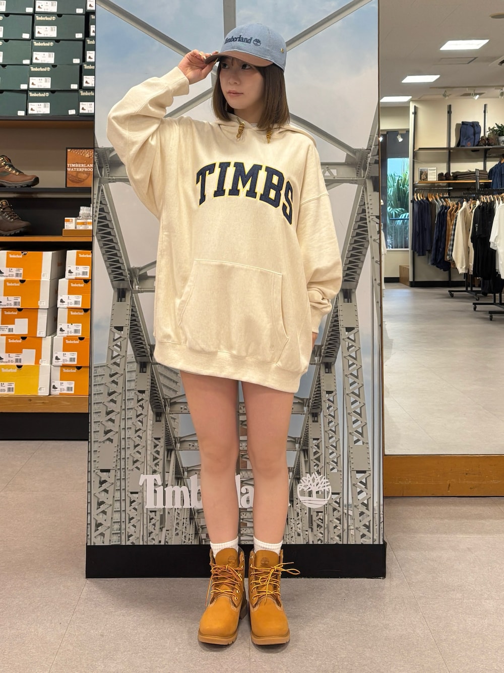 Style