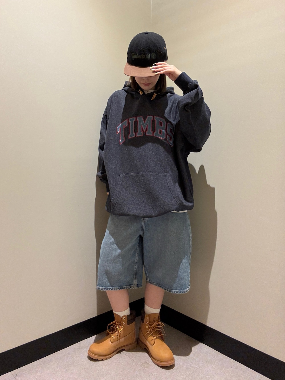Style