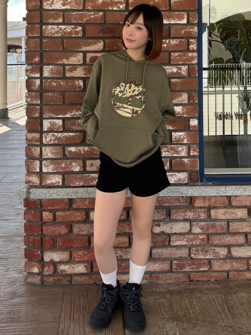 Style