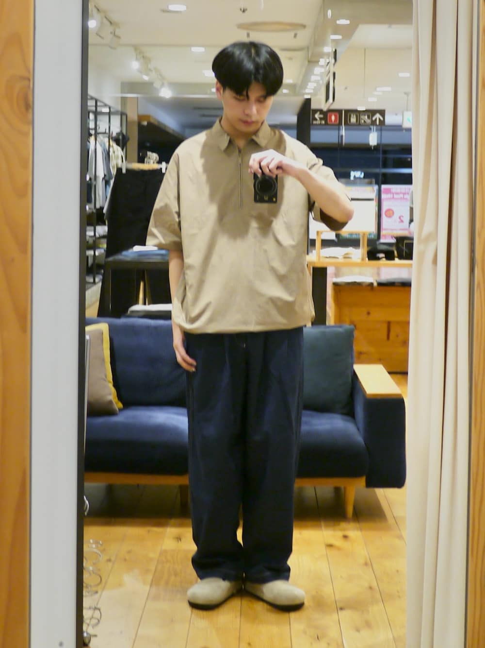 jima