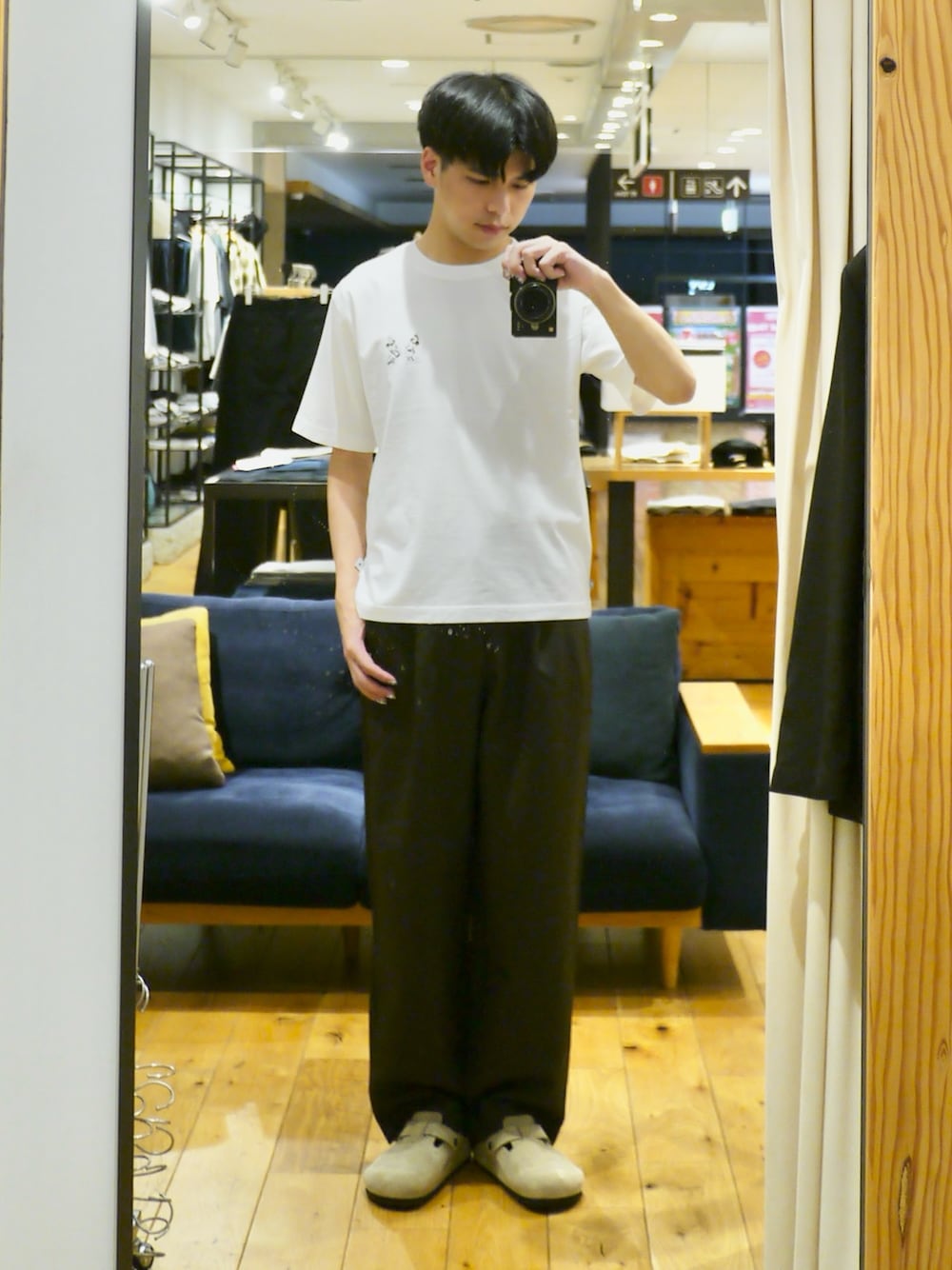jima