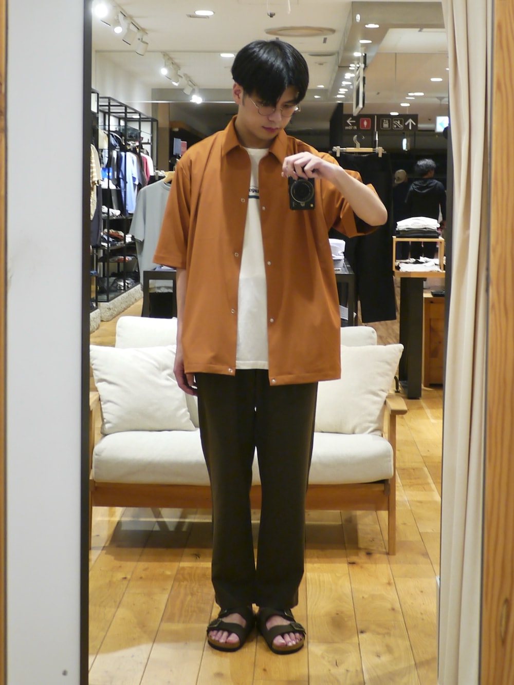 jima