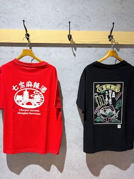 「LEPSIM（レプシィム）の【七宝麻辣湯】アソートTシャツSS　739793（Tシャツ/カットソー、レッド系）」を使った、tutu.さん（レディース・152cm）の春コーディネート
