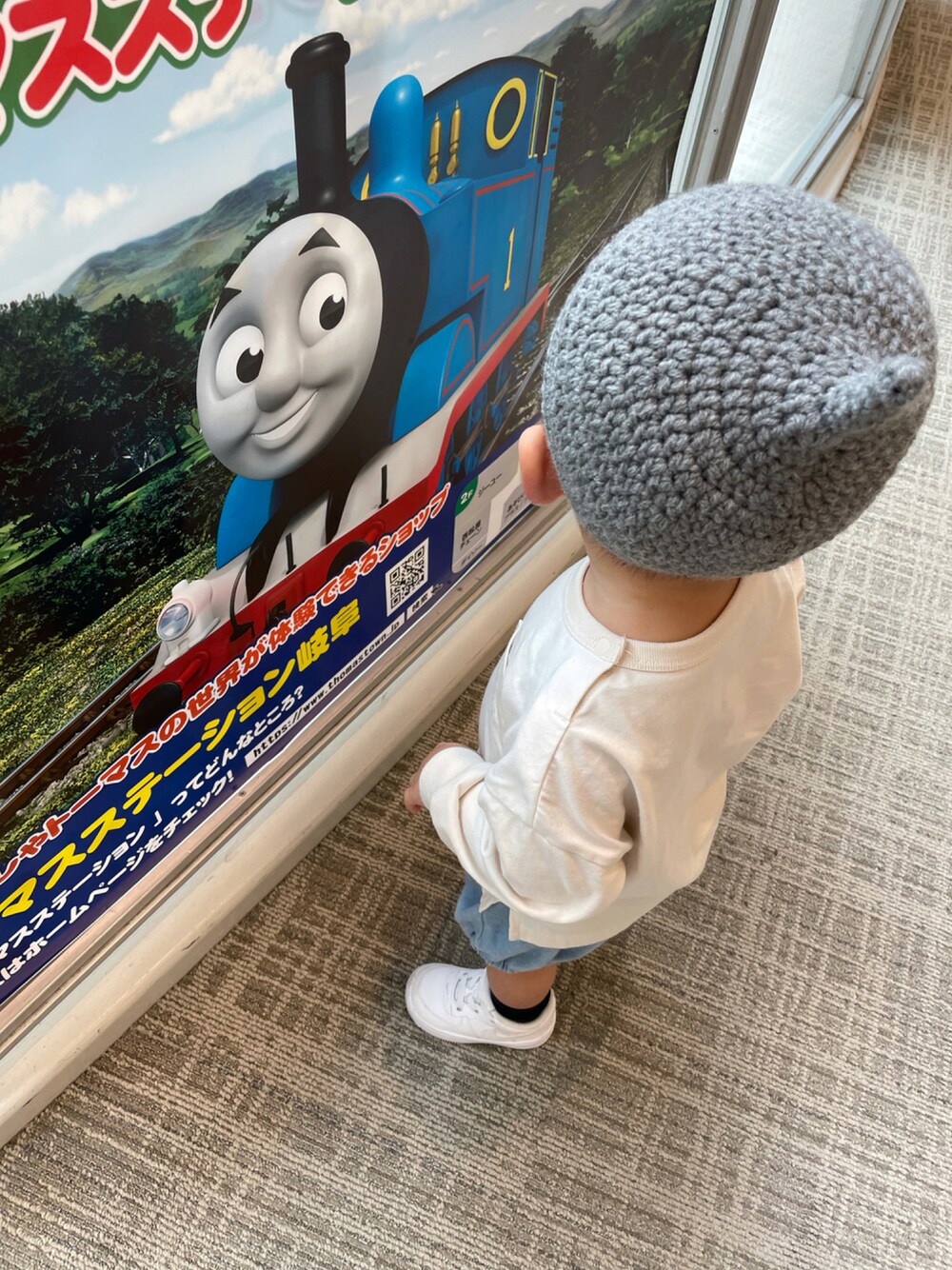 「プチプラ、キッズコーデ、男の子、1歳、カジュアルコーデ、ベビーコーデ、秋冬コーデ、だから秋服が好き」｜「Handmadeのアイテム（ニットキャップ/ビーニー、グレー系）」を使った、ぎださん（キッズ・70cm）の秋コーディネートの1枚目の写真