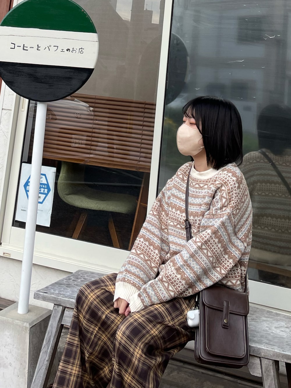 ehka sopo（エヘカソポ）の「フェアアイル柄ジャカードニット（ニット