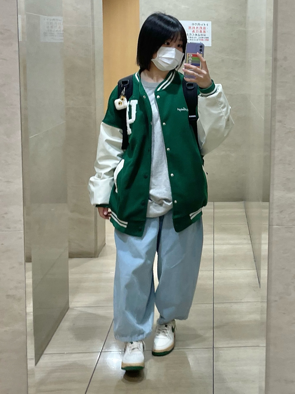 るる 🥦低身長コーデ🥬｜NIKEのスニーカーを使ったコーディネート - WEAR