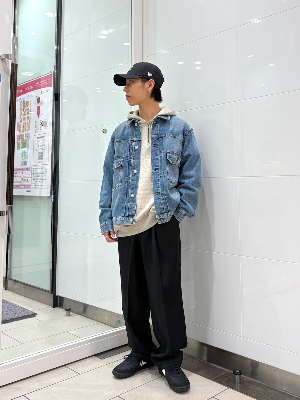 jima