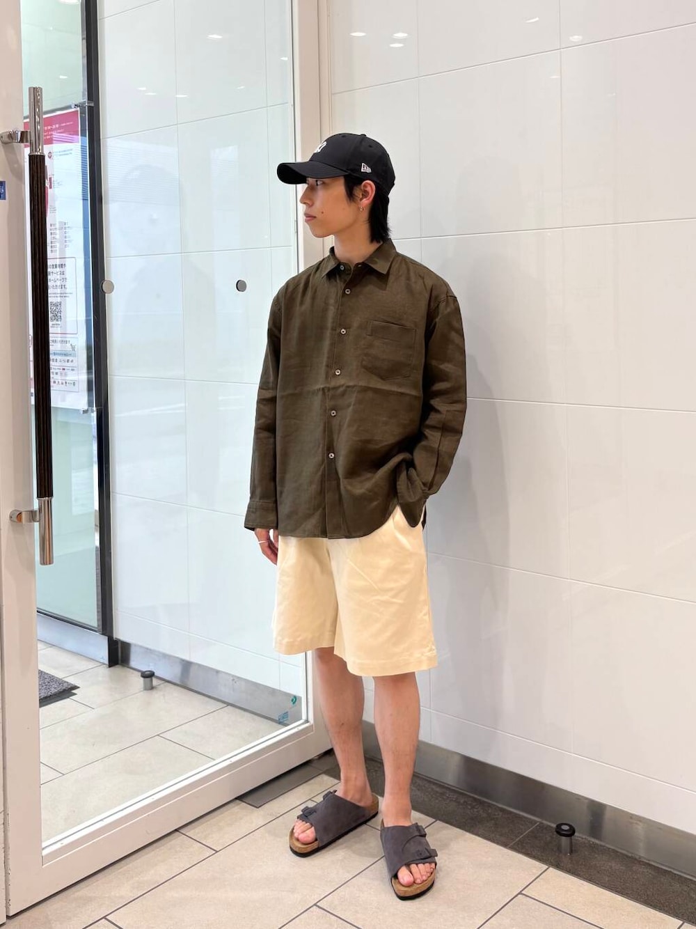 jima