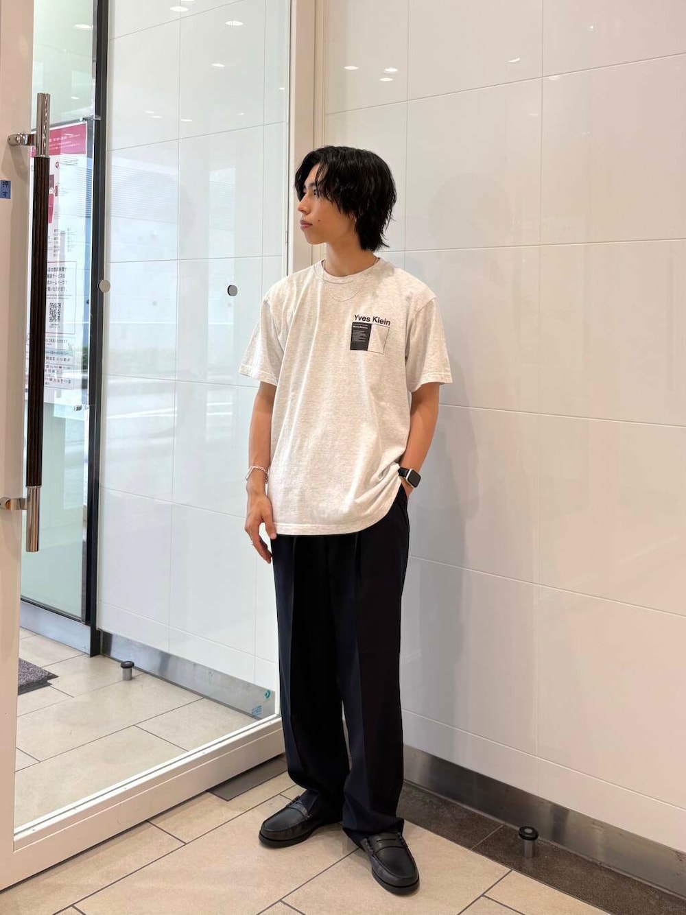 jima