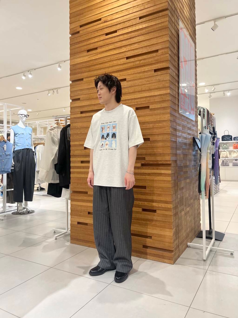 jima