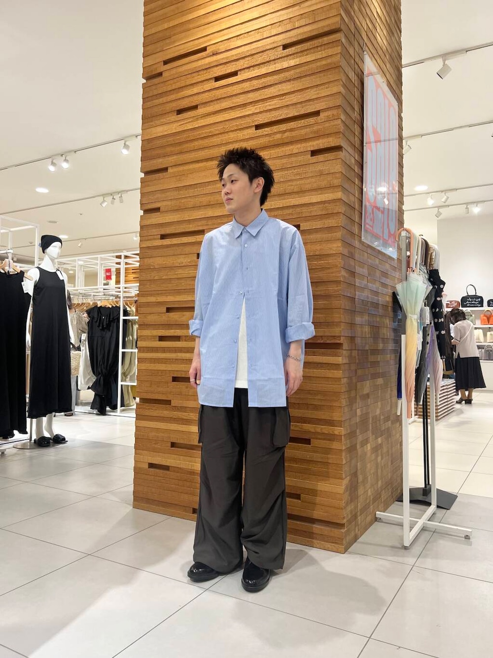 jima