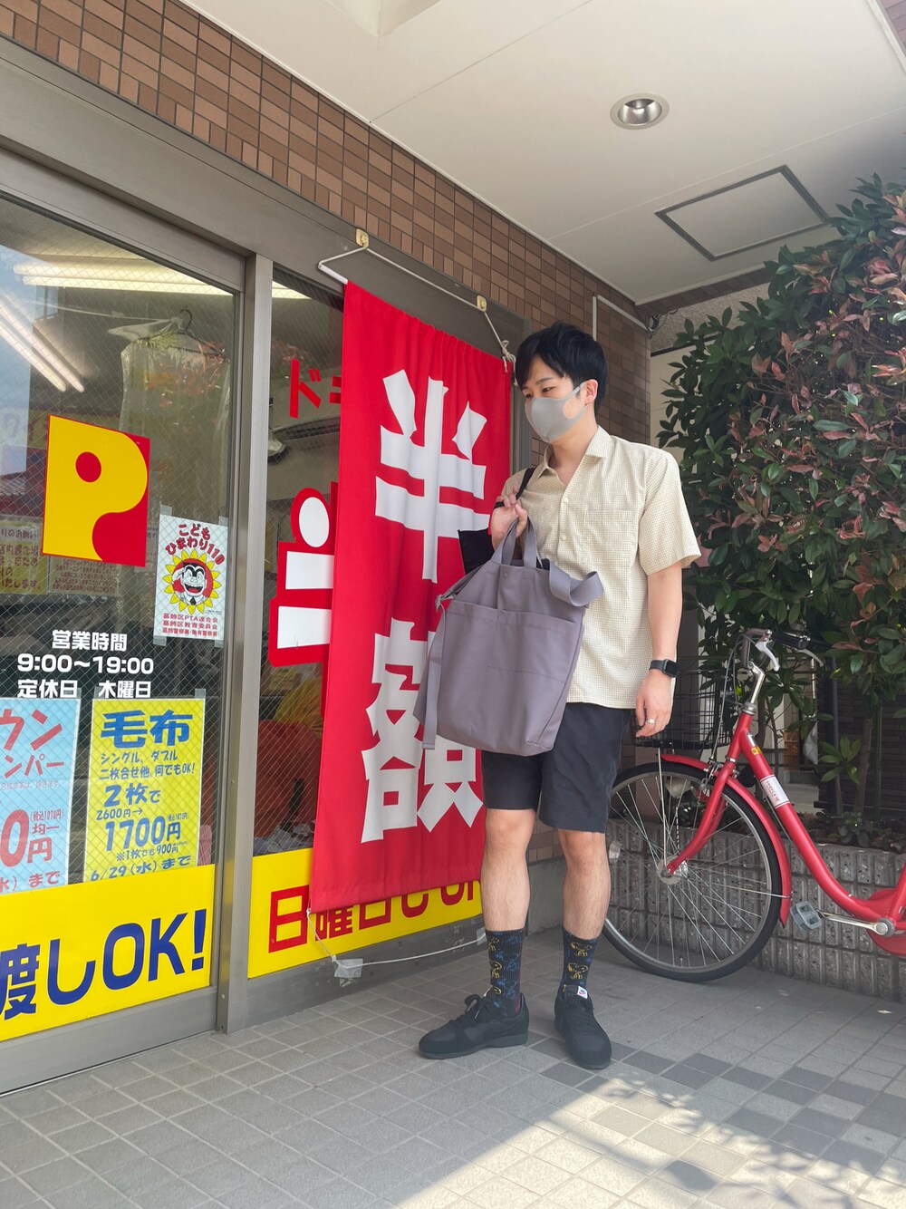 「カジュアルコーデ、夏、夏コーデ、リラックススタイル、短パン」｜「SENSE OF PLACE by URBAN RESEARCHのアイテム（シャツ/ブラウス、ベージュ系）」を使った、おもちさん（メンズ・178cm）の夏コーディネートの1枚目の写真