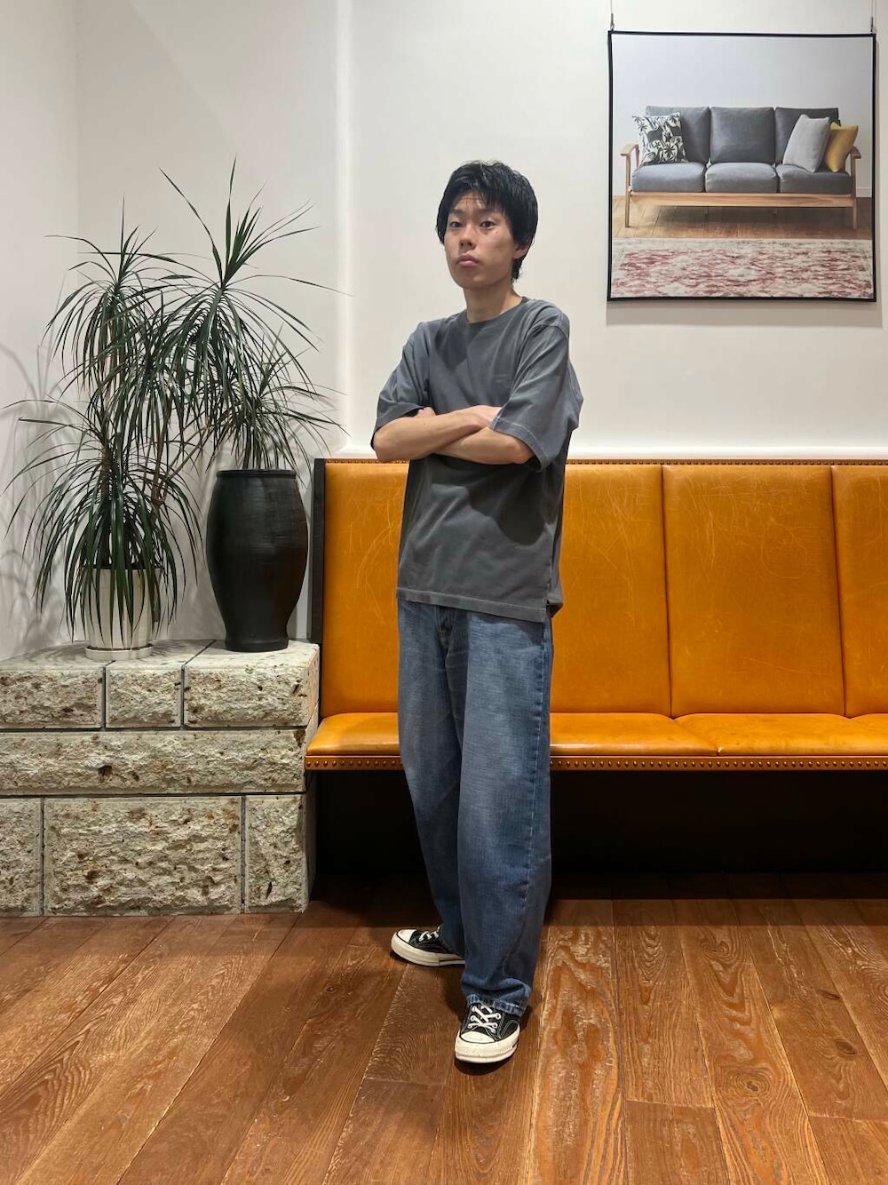 jima