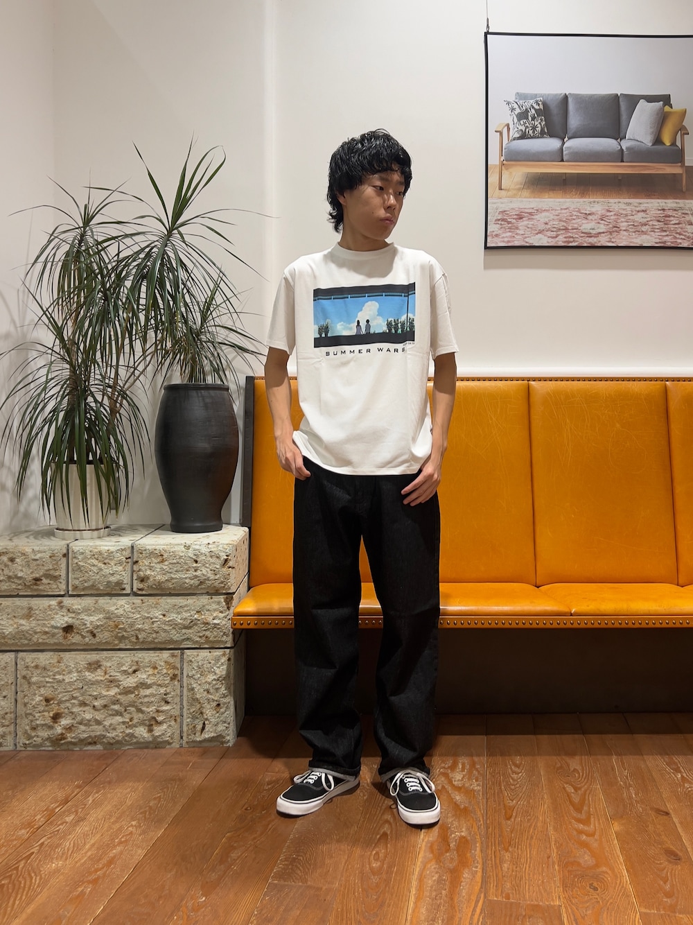 jima