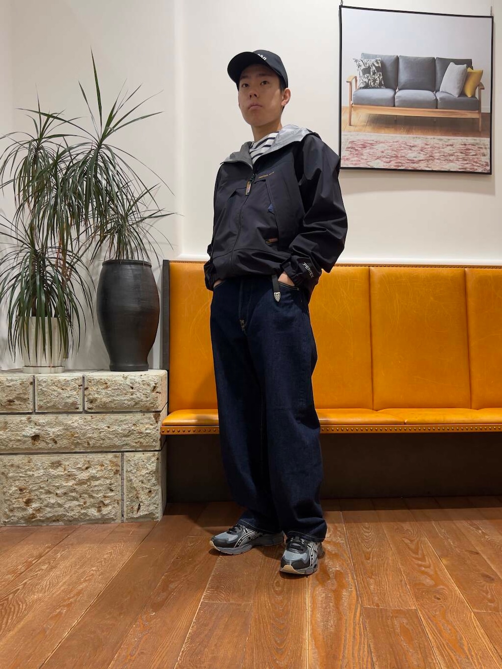 jima