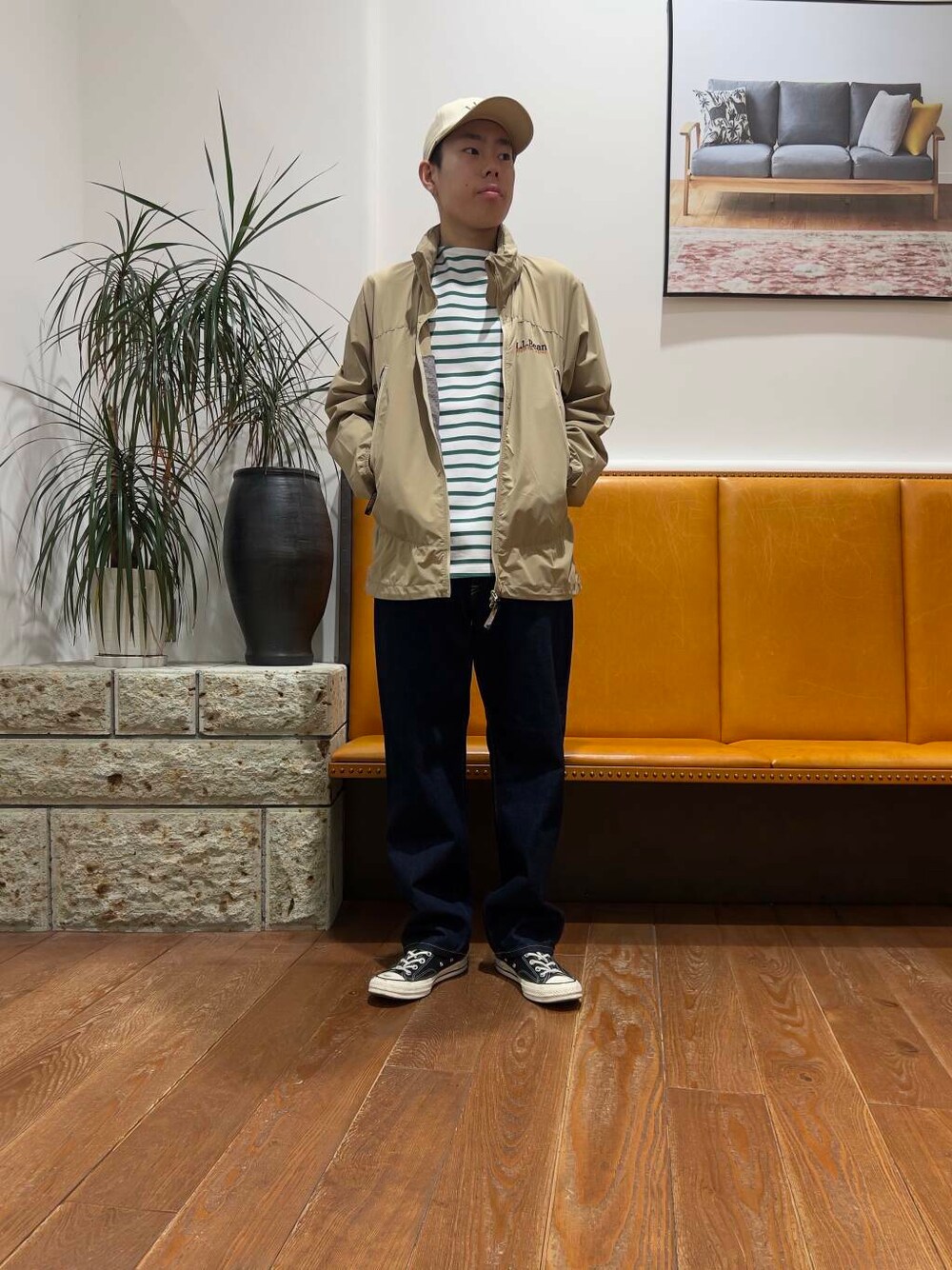 jima